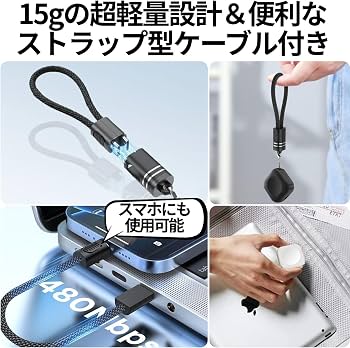 Amazon.co.jp: Apple Watch充電器【USB型ストラップ付】2.5W安定充電