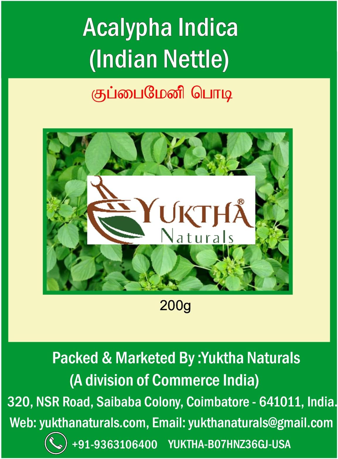 Naturals Harita Manjari Kuppaimeni/Acalypha Indica Powder/Indian Nettle - 200g
