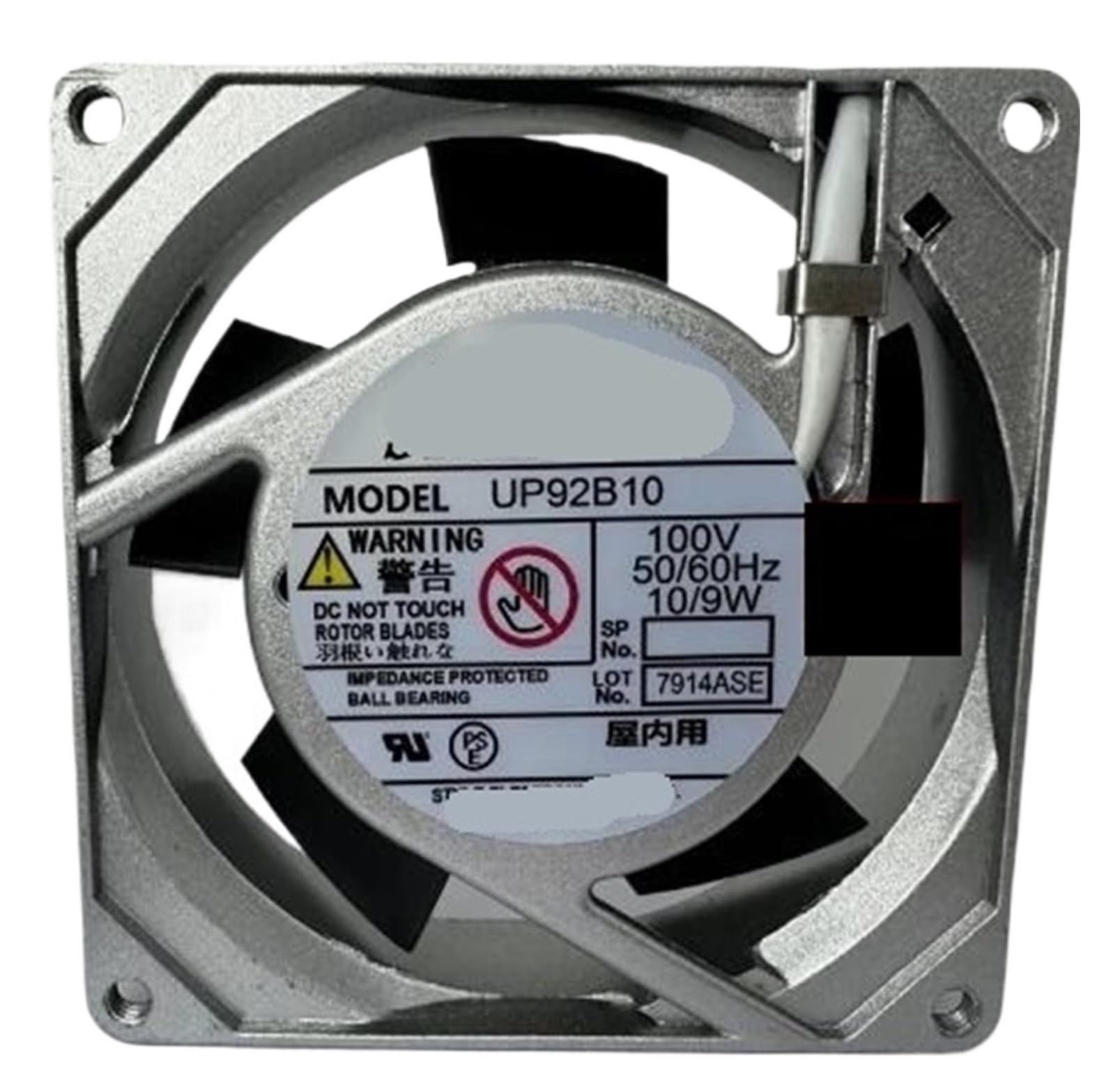 YMUGUEGH UP92B10 100v 10/9W Fan