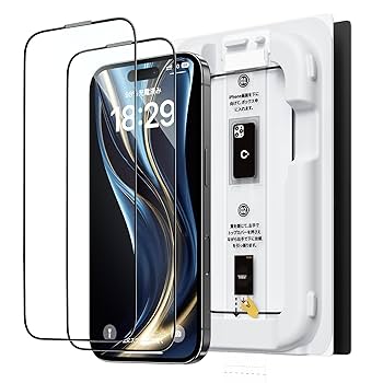 Amazon.co.jp: 「バリ楽Box」NIMASO ガラスフィルム iPhone 16