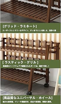 Amazon.co.jp: ガーデンラック フラワースタンド 3段 4段 幅50-100cm Amazon.co.jp: ガーデンラック フラワースタンド 3段 4段 幅50-100cm