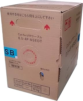 Amazon.co.jp: 日本製線 Cat5e LANケーブル（300m巻き） NSEDT