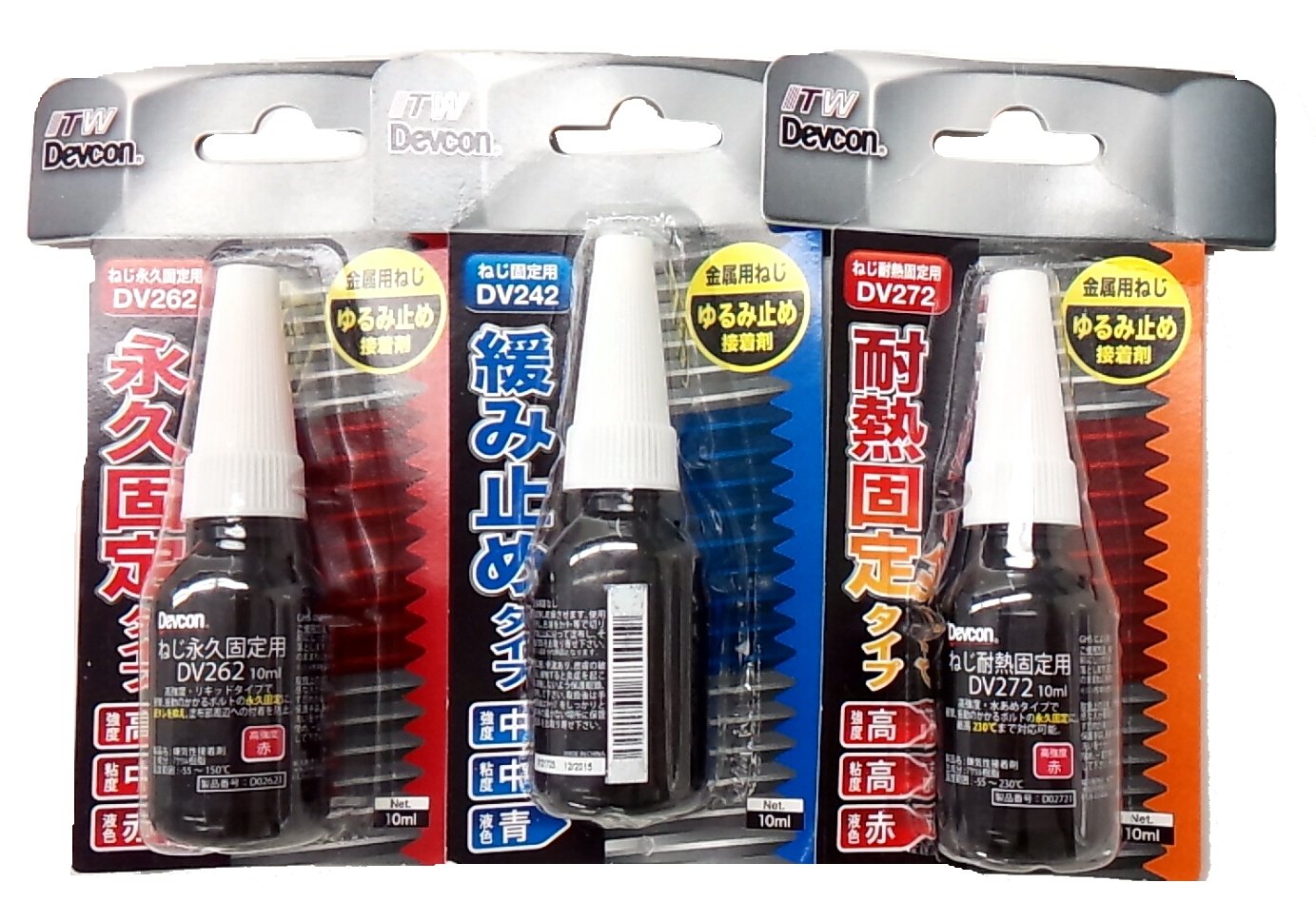 Amazon | デブコン 接着剤DV242 + DV262 + DV272 3点セット | 接着剤 