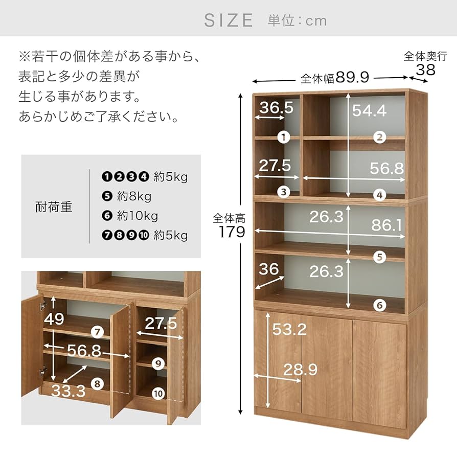 Amazon｜LOWYA ロウヤ 本棚 絵本棚 ディスプレイラック 収納棚