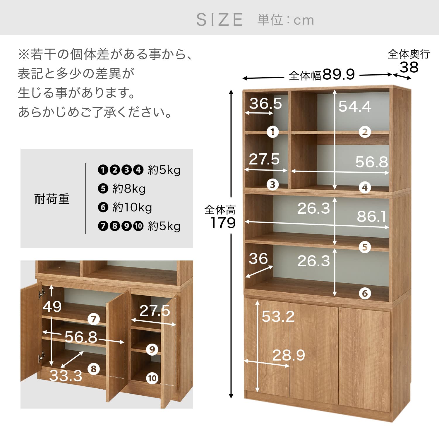 Amazon｜LOWYA ロウヤ 本棚 絵本棚 ディスプレイラック 収納棚