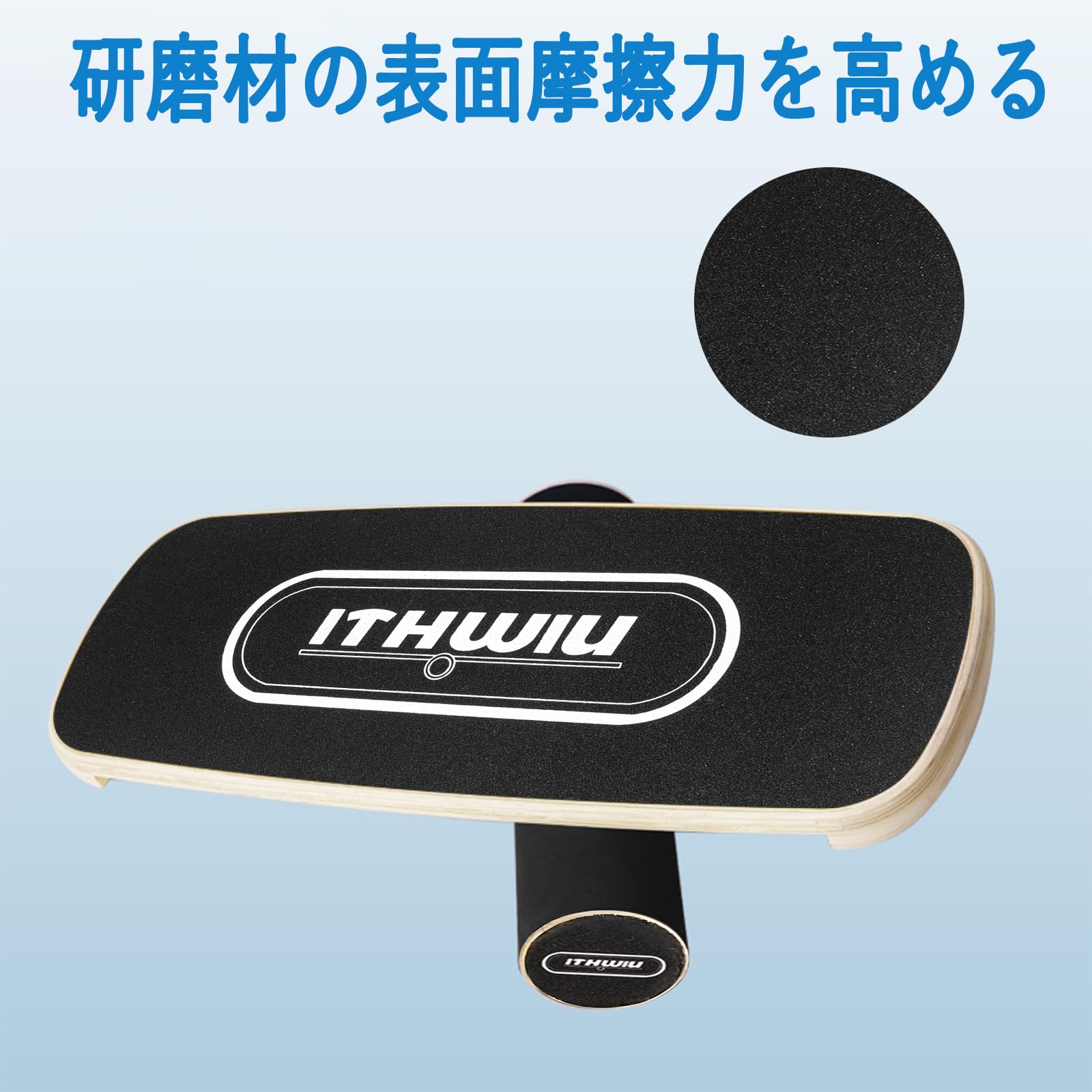 Amazon | Rxakudedo バランスボード 木製バランスレーナーローラー