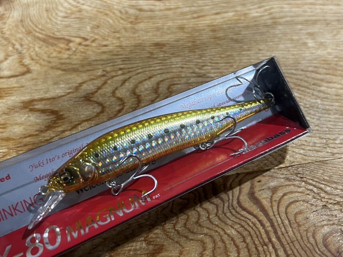 メガバス X80 4個セット Megabass X-80 MAGNUM 2023限定カラー 4個