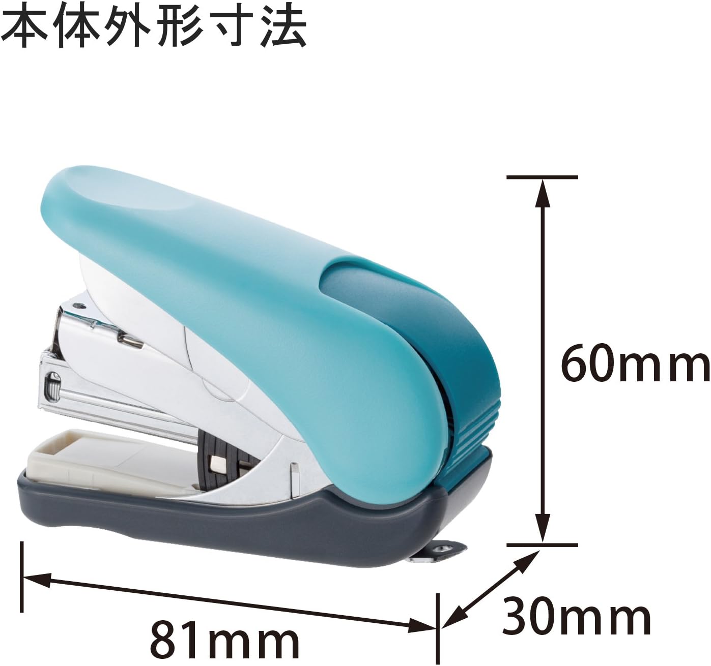 Plus ST-010VN 30-711 Stapler Flat Stapler Hit 32 Bound Blue