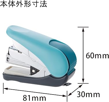 Plus ST-010VN 30-711 Stapler Flat Stapler Hit 32 Bound Blue