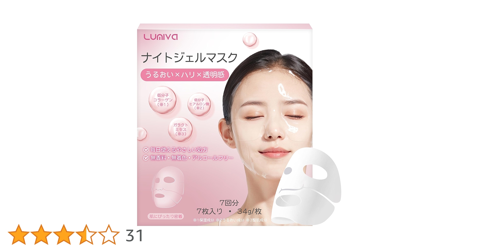 715eZxbkpjL.jpg_BO30,255,255,