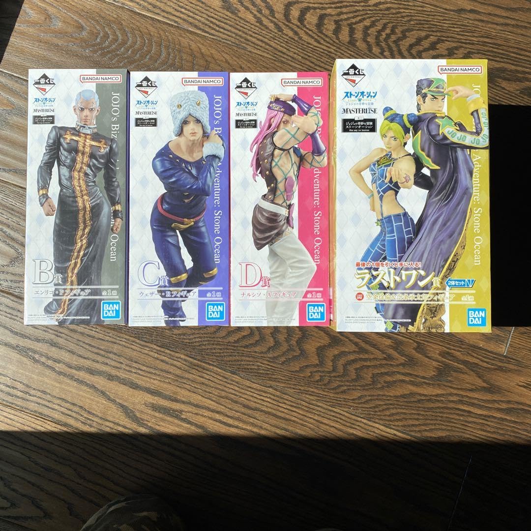 Amazon.co.jp: 一番くじジョジョの奇妙な冒険 ストーンオーシャン 