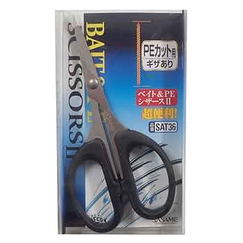 えみさま専用 ビンテージ品】金銀霞 – SENSUP