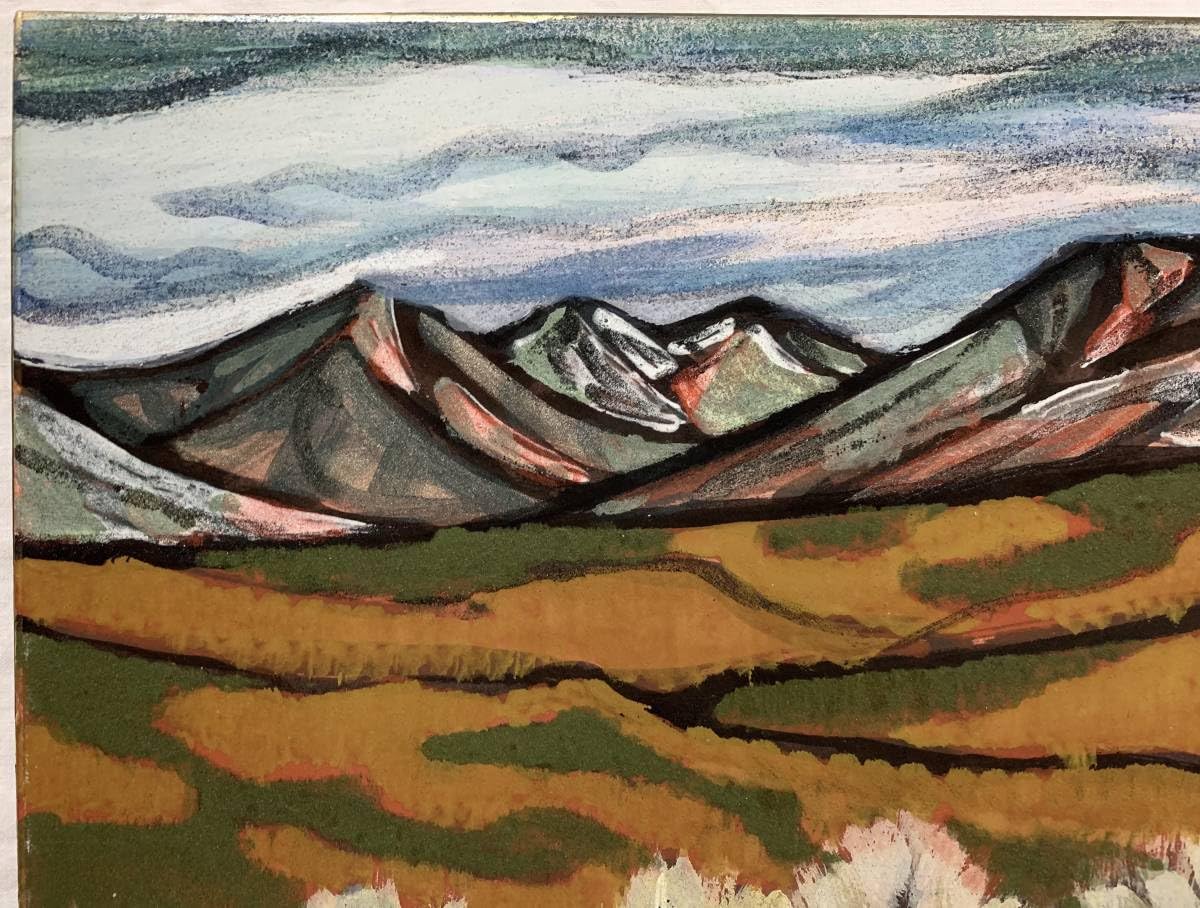 遠山清 「パリセーヌの冬」￼1959年日展審査員額46×56絵26×34CM5F Amazon.co.jp: ① 谷野圭一 山林遠山 日本画 色紙画 額寸：50