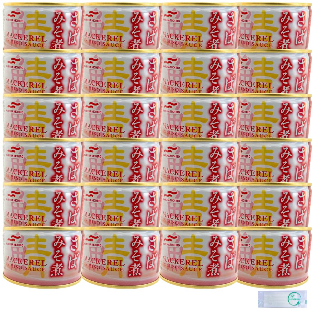 Amazon | マルハニチロ さばみそ煮 サバ缶 にいよう総重量200g 固形量