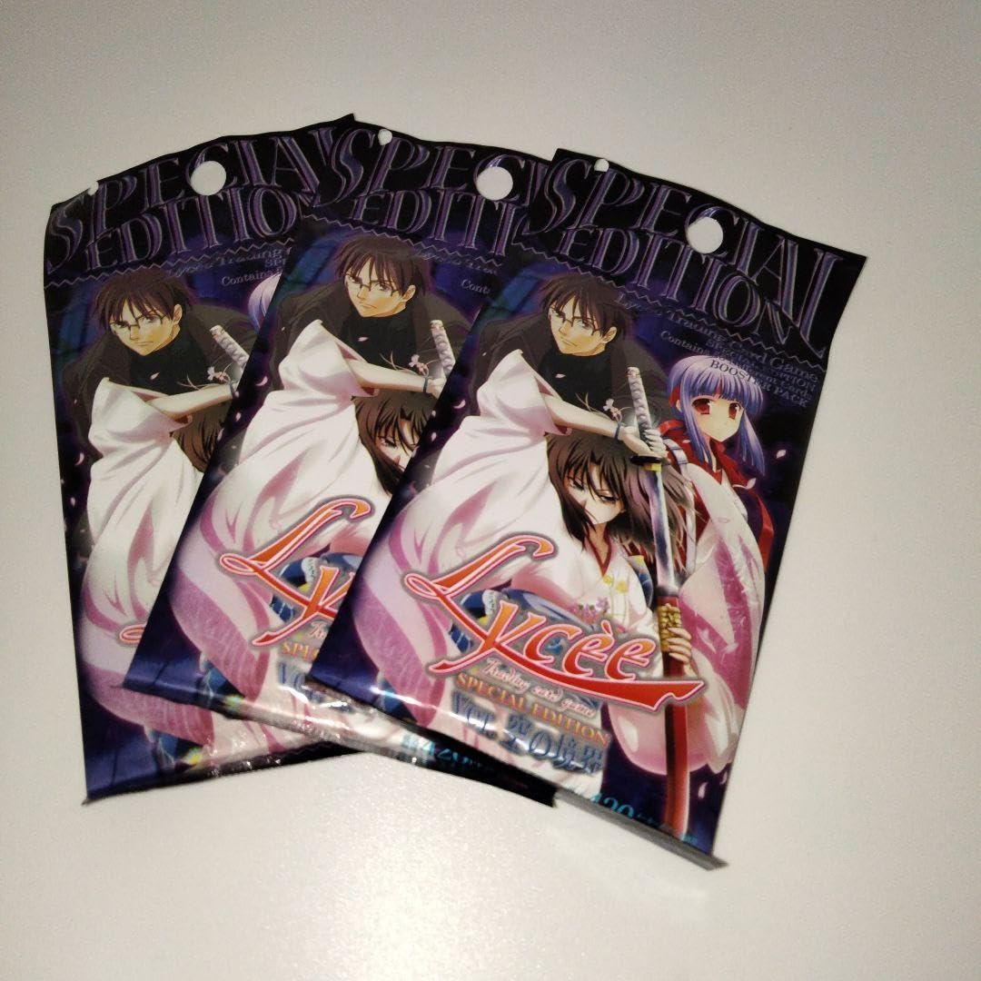 絶版Lycee リセスペシャルエディション空の境界BOXシュリンク付