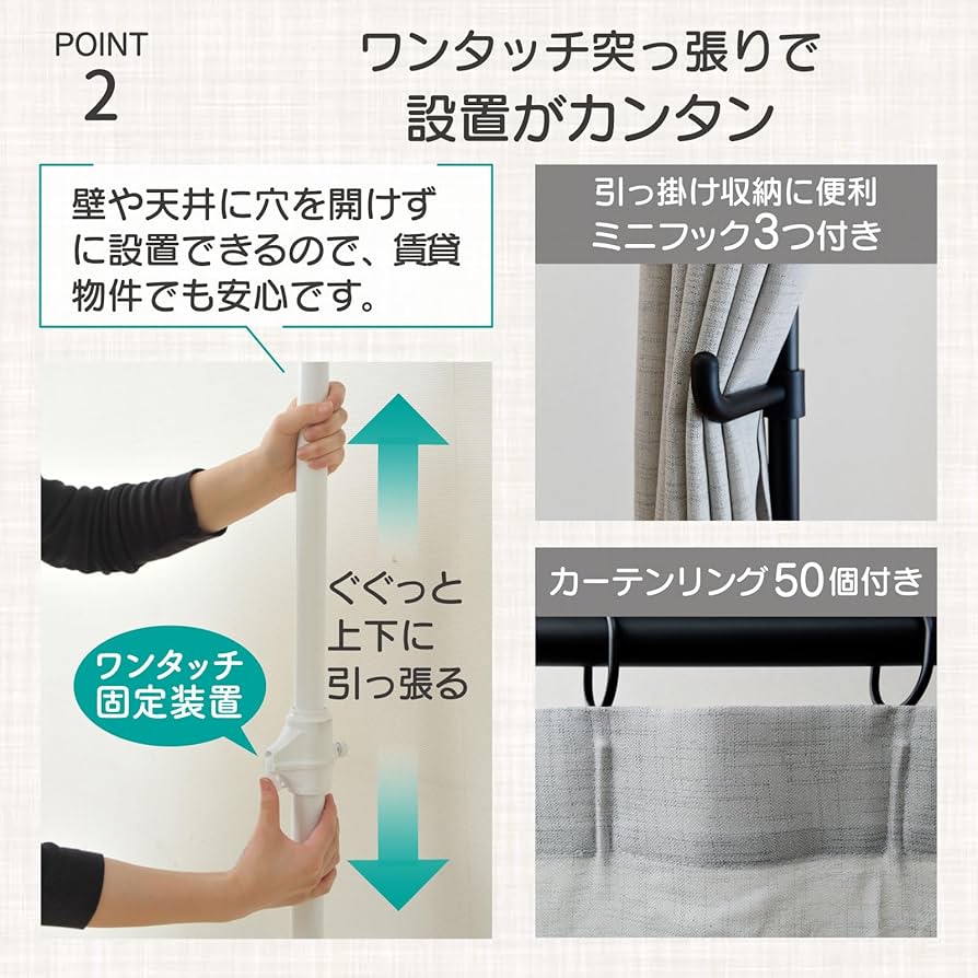 YAMAGATA-縦幅90センチ横幅75センチ‼️ YAMAGATA-縦幅90センチ横幅75センチ‼️ YAMAGATA-縦幅90センチ横幅75