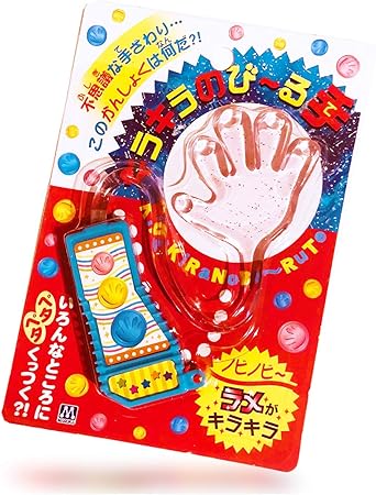 Amazon おもしろグッズ キラキラのびーる手 いろんなところにくっつく 1000円以下で買える人気のおもちゃ雑貨 Vamprose おもちゃ雑貨 おもちゃ