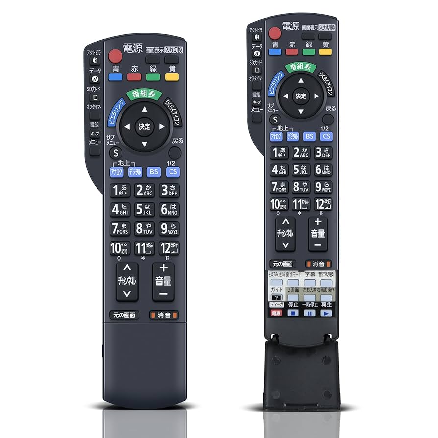 Amazon | テレビリモコン N2QAYB000482 for Panasonic