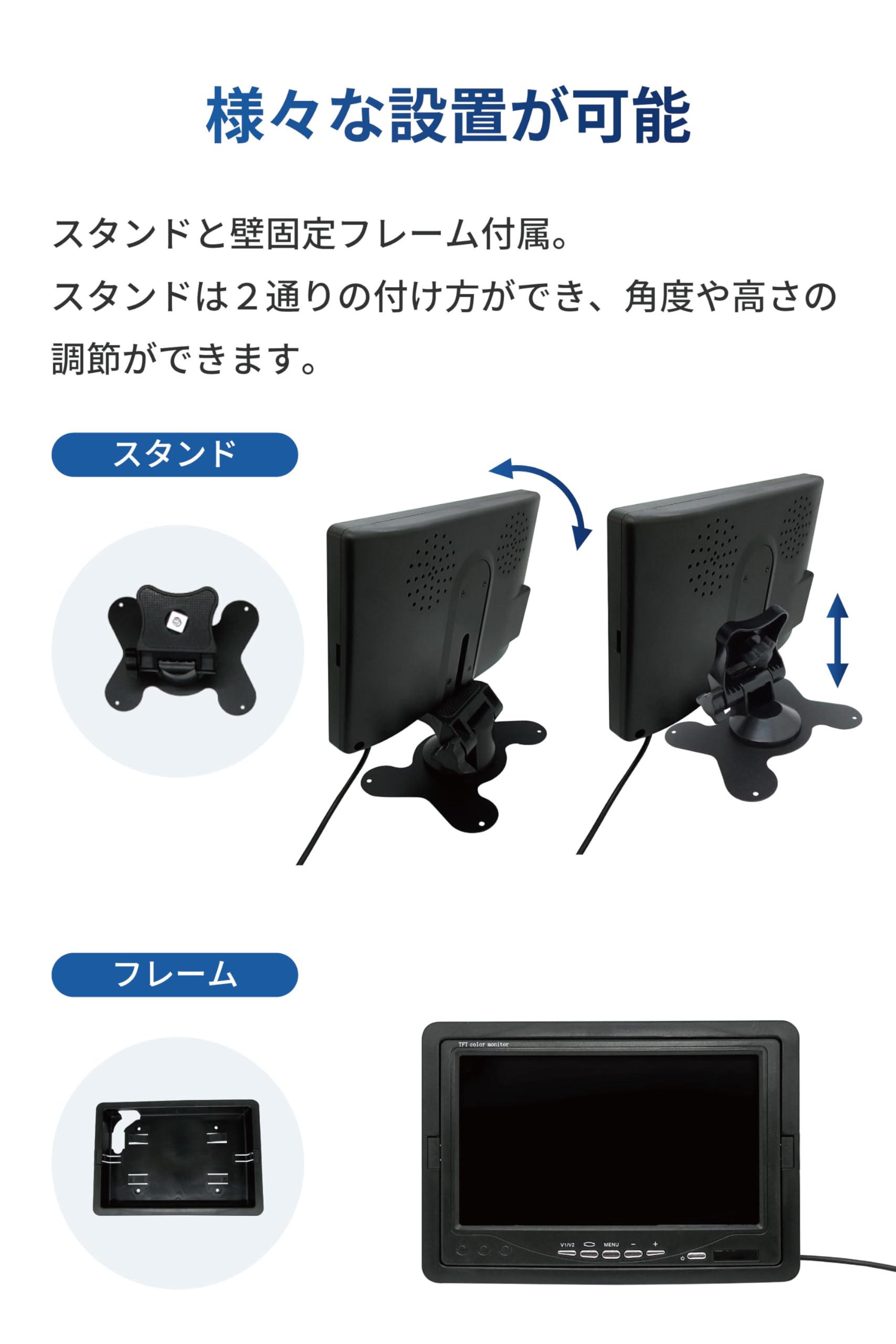 液晶モニター本体、スタンド・マウント付き JN-IPS28FLUHDR-HSP_Thumbnails1