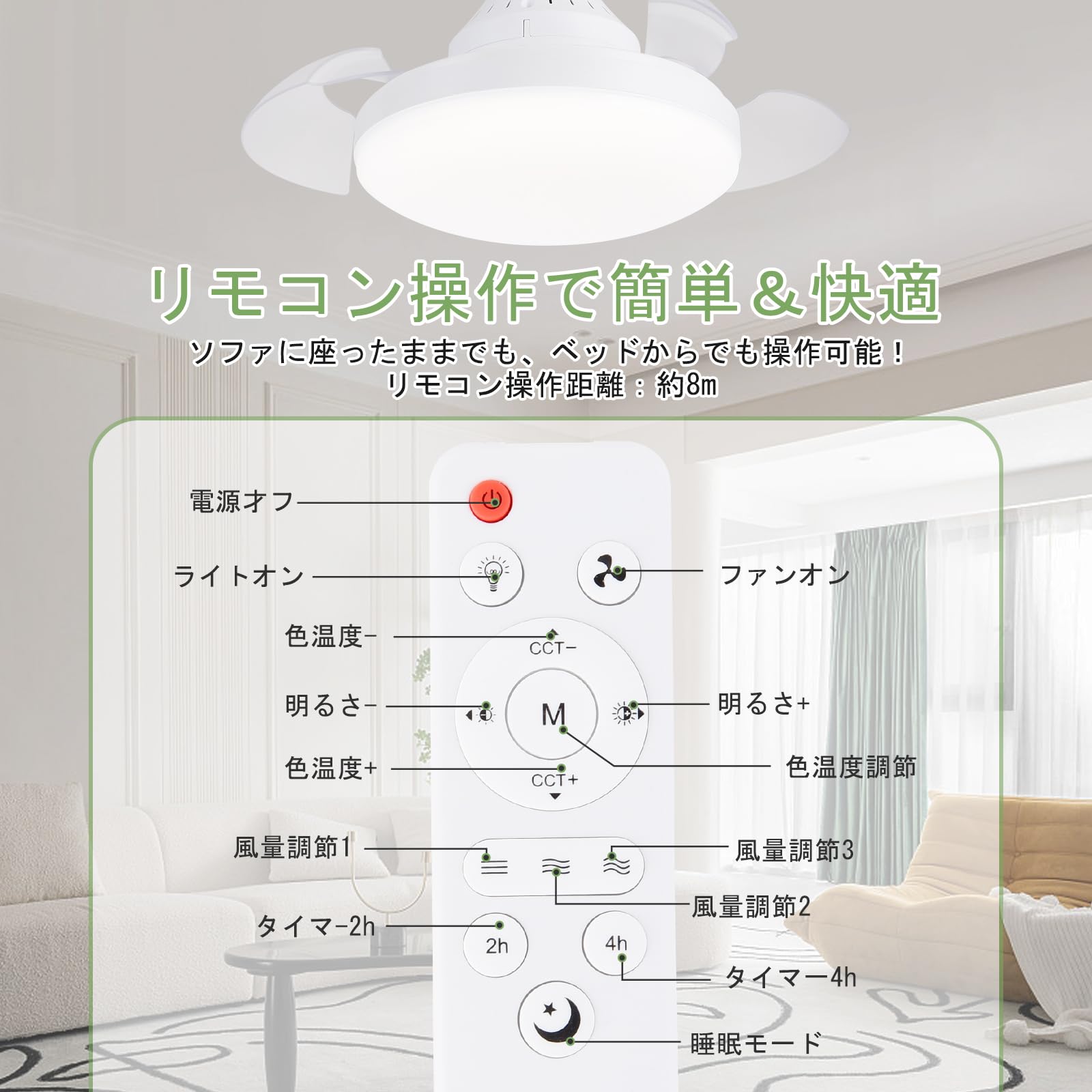 Amazon.co.jp : 【隠れ羽根デザイン】DingChen シーリングファンライト