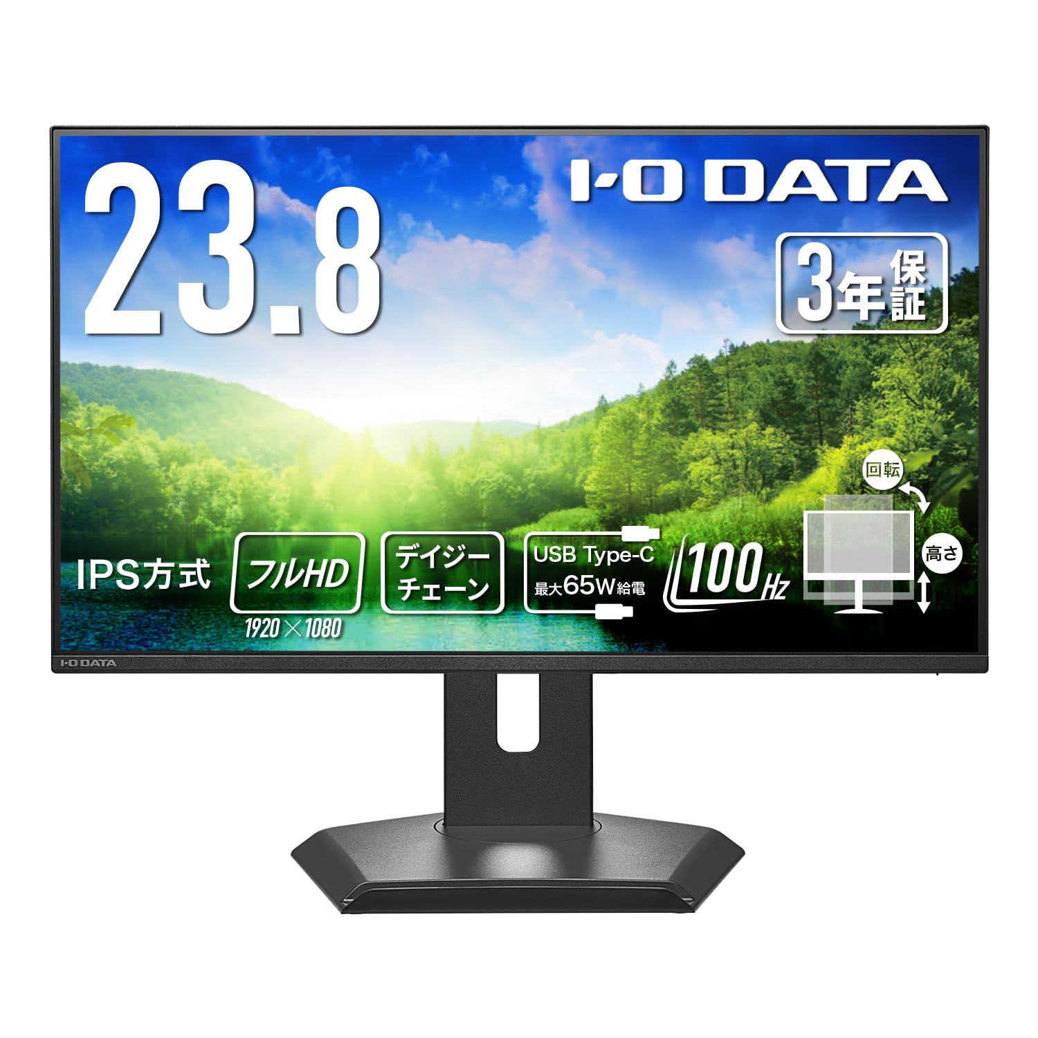 Amazon.co.jp: IODATA モニター 23.8インチ USB-C デイジーチェーン