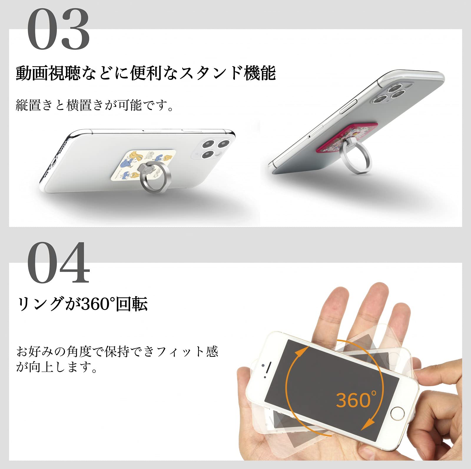 Amazon | BUNKER RING Mirror【スマートフォンリング】バンカー