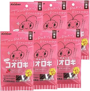 チャホアゲッコー用ケージ