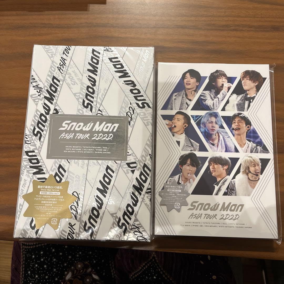 SnowMan 2d2d 初回 BluRay Amazon.co.jp: 【初回生産分】 Snow Man ASIA TOUR 2D.2D. (Blu