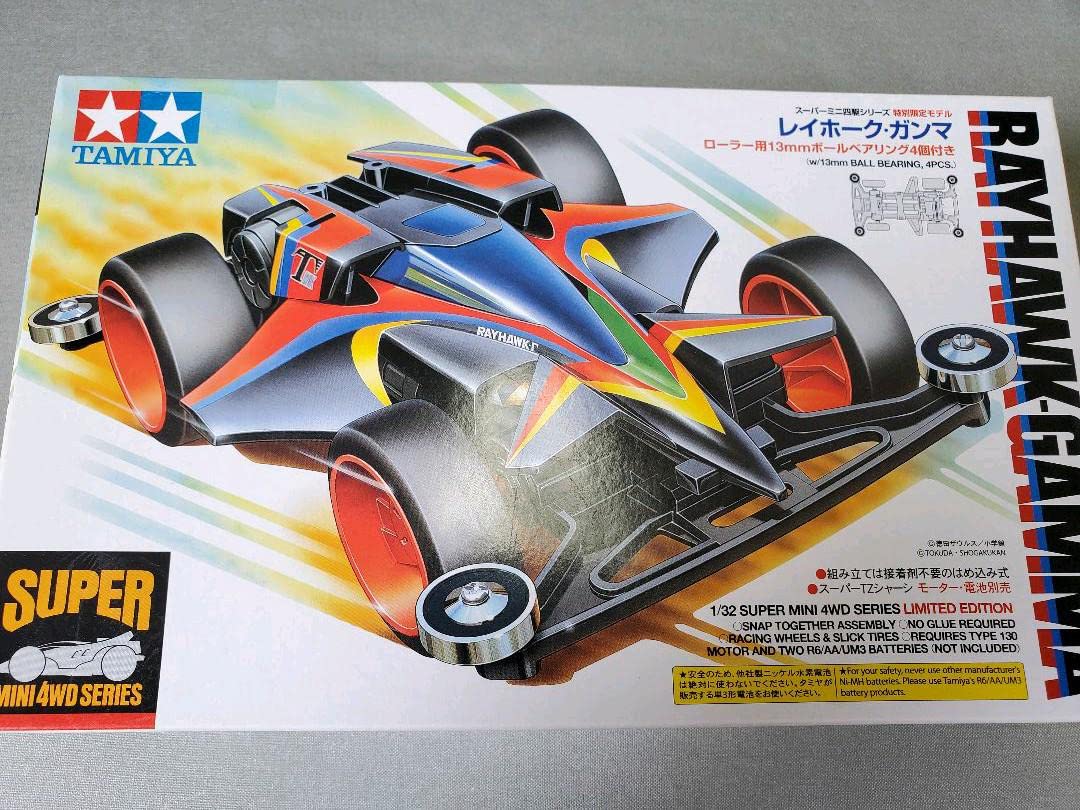Amazon | レイホークガンマ ローラー用13ミリベアリング ミニ四駆 通販