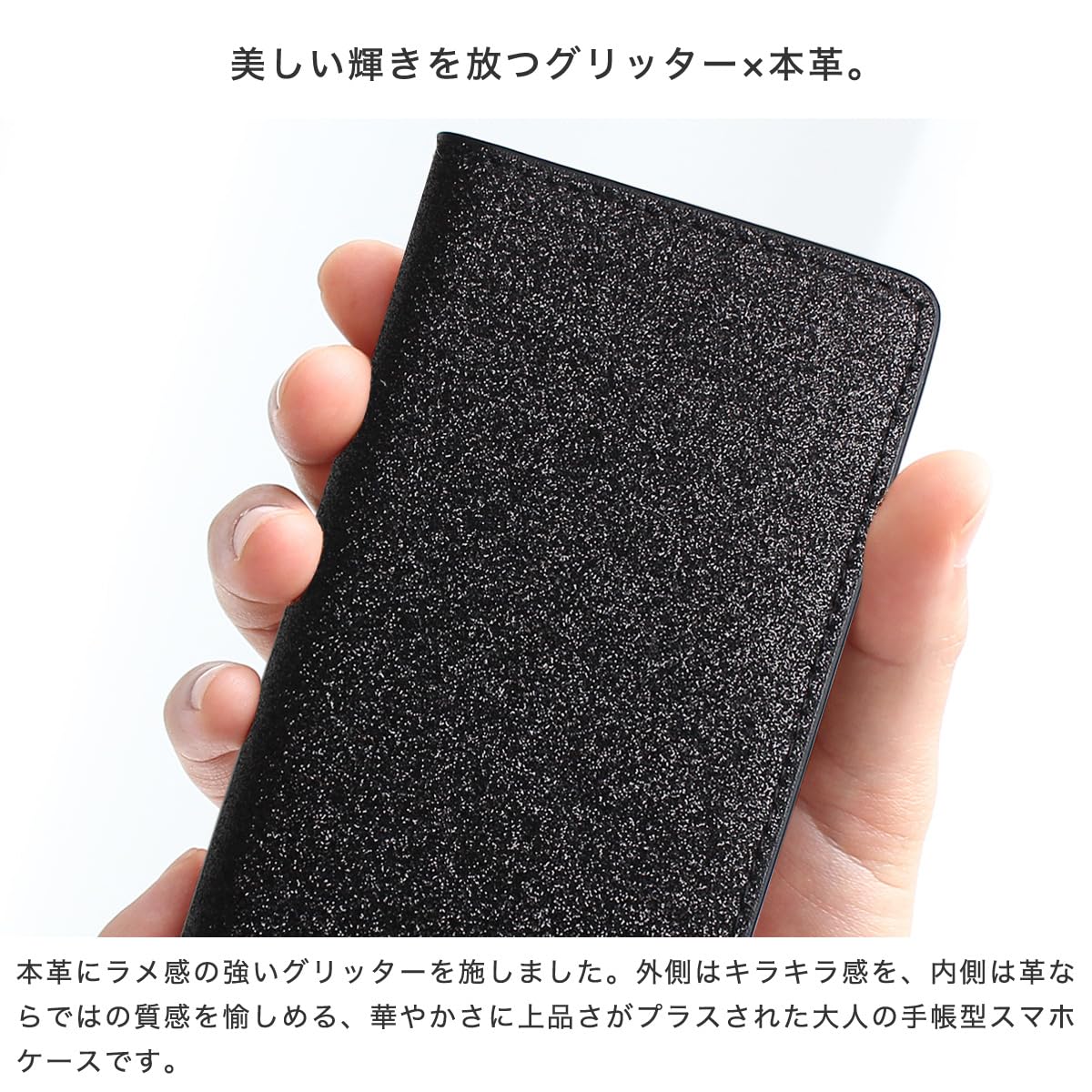 Amazon.co.jp: 本革 手帳型 スマホケース Galaxy用 A52 5G 互換性 対応
