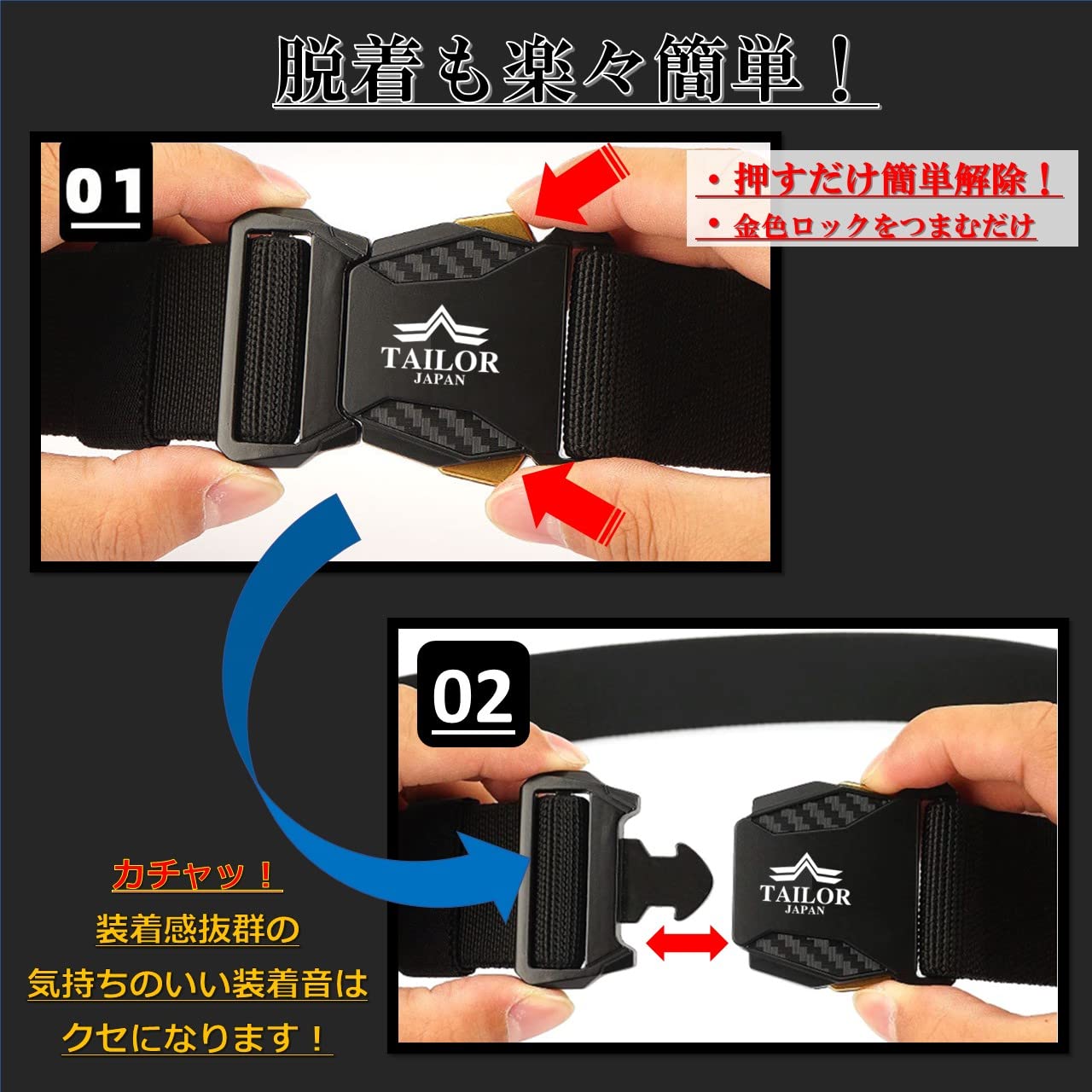 タクティカルウエイトベルト　10 kg❗️ワンタッチ式（長さ調整可能）送料無料❗️ タクティカルウエイトベルト 10 kg❗️ワンタッチ式（長さ調整