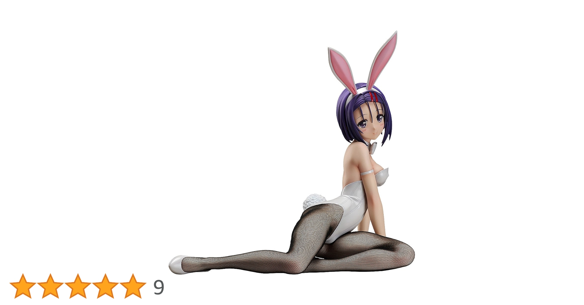 B-Style 西連寺春菜(さいれんじはるな) 生足バニーVer. To LOVEる-とらぶる- ダークネス 1/4 完成品 フィギュア FREEing(フリーイング) 715eumPKLDL.jpg_BO30,255,255,