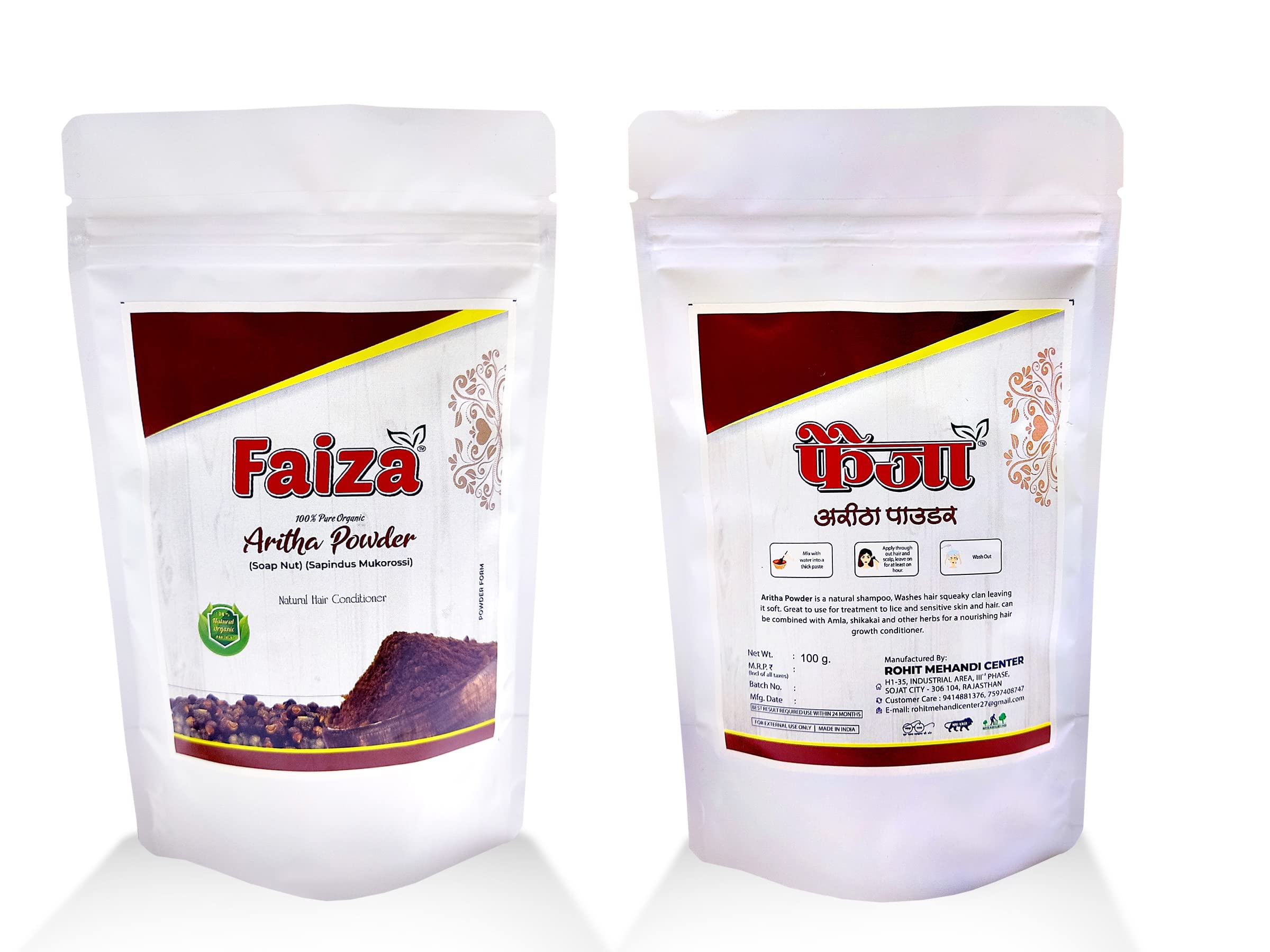 FAIZA Herbals 100% Pure Reetha (Aritha/Soapnut) Powder | Natural Ayurvedic Cleanser for Hair, Face & Skin | Chemical-Free | 100g Pack