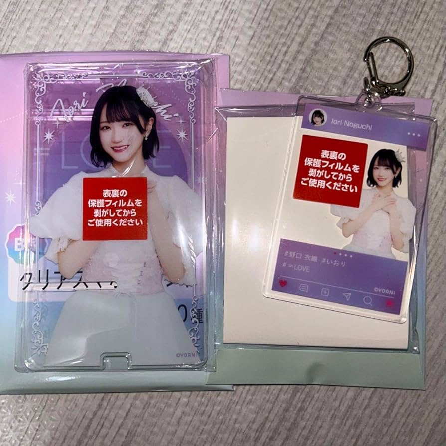 Amazon.co.jp: 野口衣織 アクリルスマホスタンド イコラブ