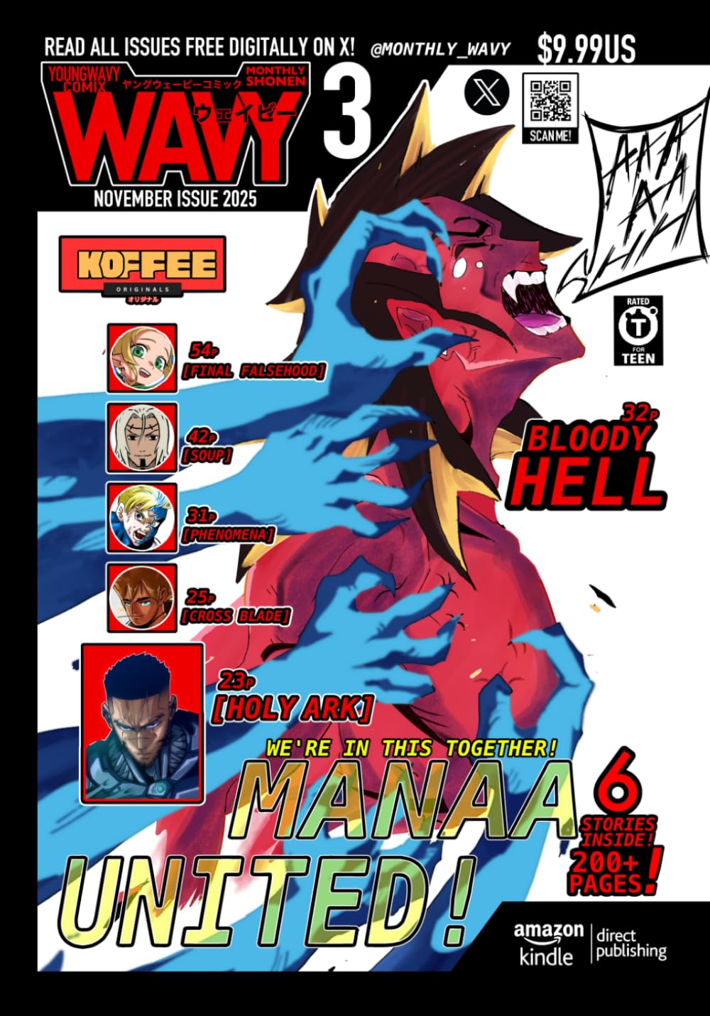 AMERICAN MANGA MAGAZINE: MONTHLY SHONEN WAVY [ ISSUE 3] (MONTHLY SHONEN WAVY MAGAZINE)