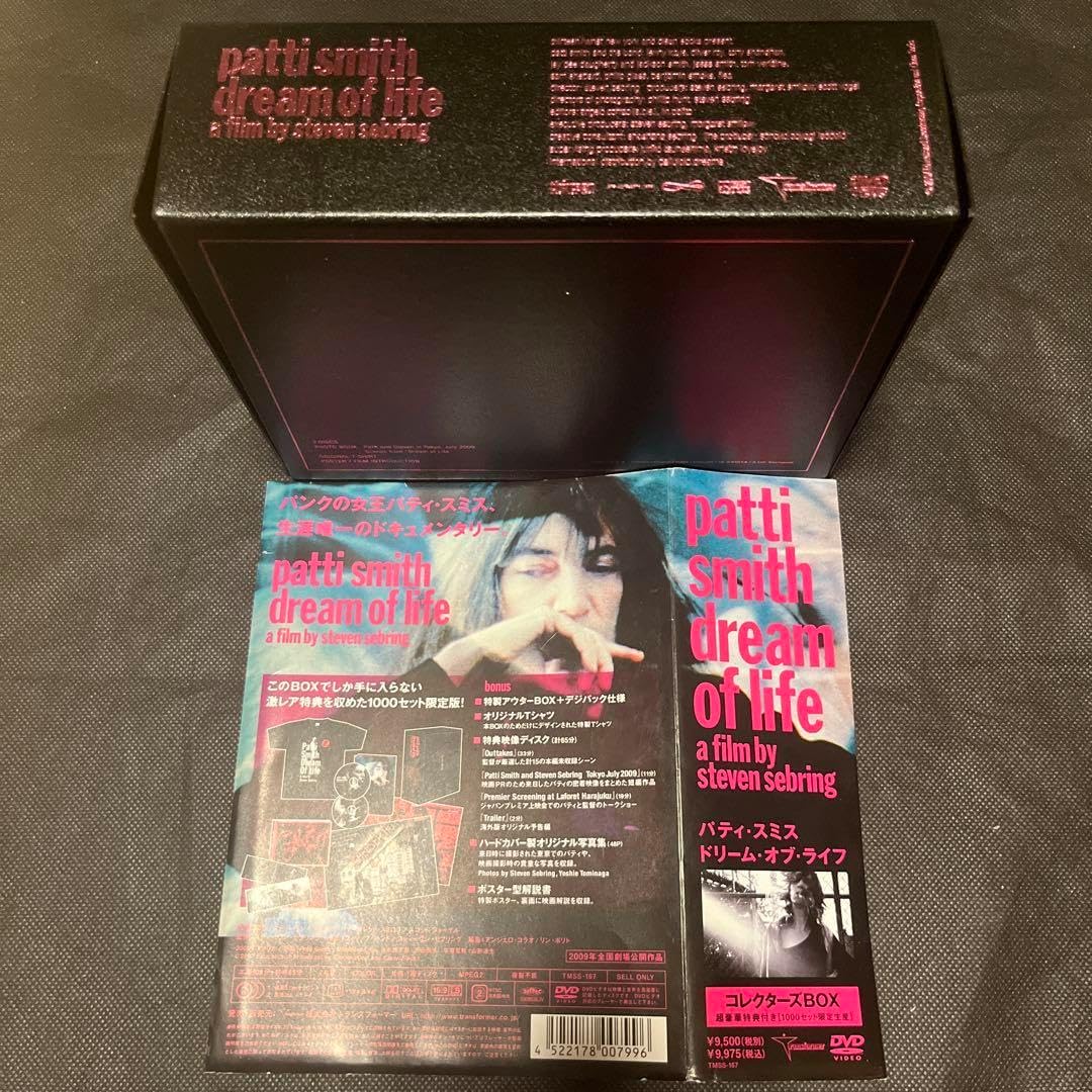 廃盤 缶バッジ付き パティ・スミス ドリーム・オブ・ライフ コレクターズBOX Patti スミス「Dream of Life」コレクターズBOX 廃盤 缶バッジ