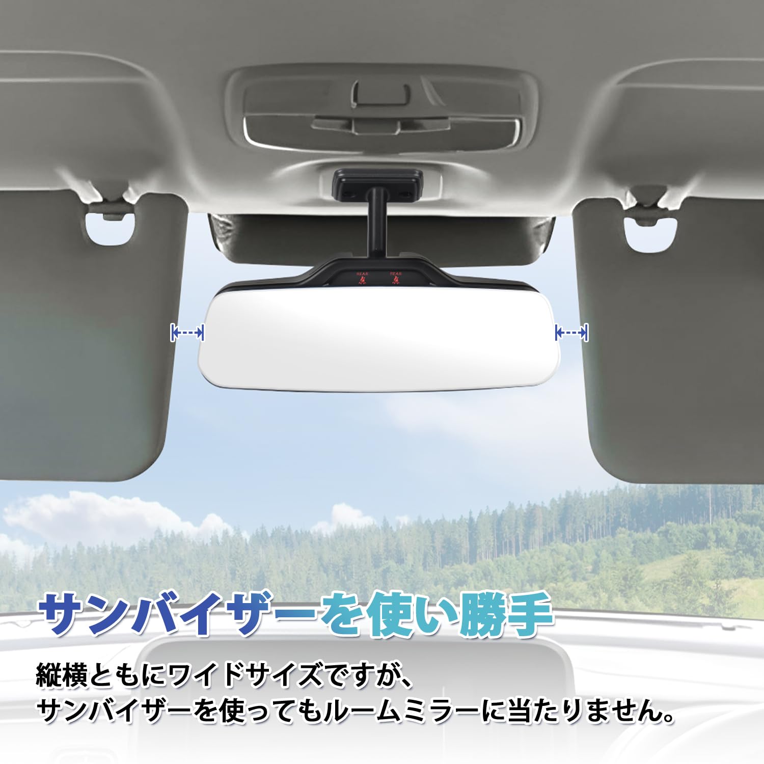 Amazon | AUTO SPEC ホンダ N-BOX JF3 JF4 ルームミラー ホンダ純正