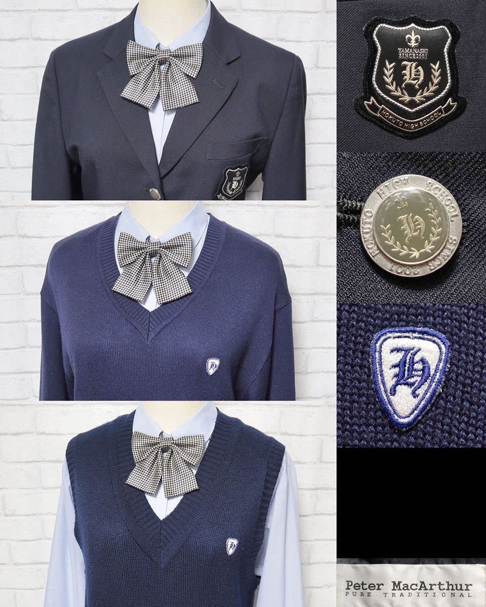 Amazon.co.jp: 山梨県立北杜高校 [現行制服 サイズ13T] 夏服冬服中間服 