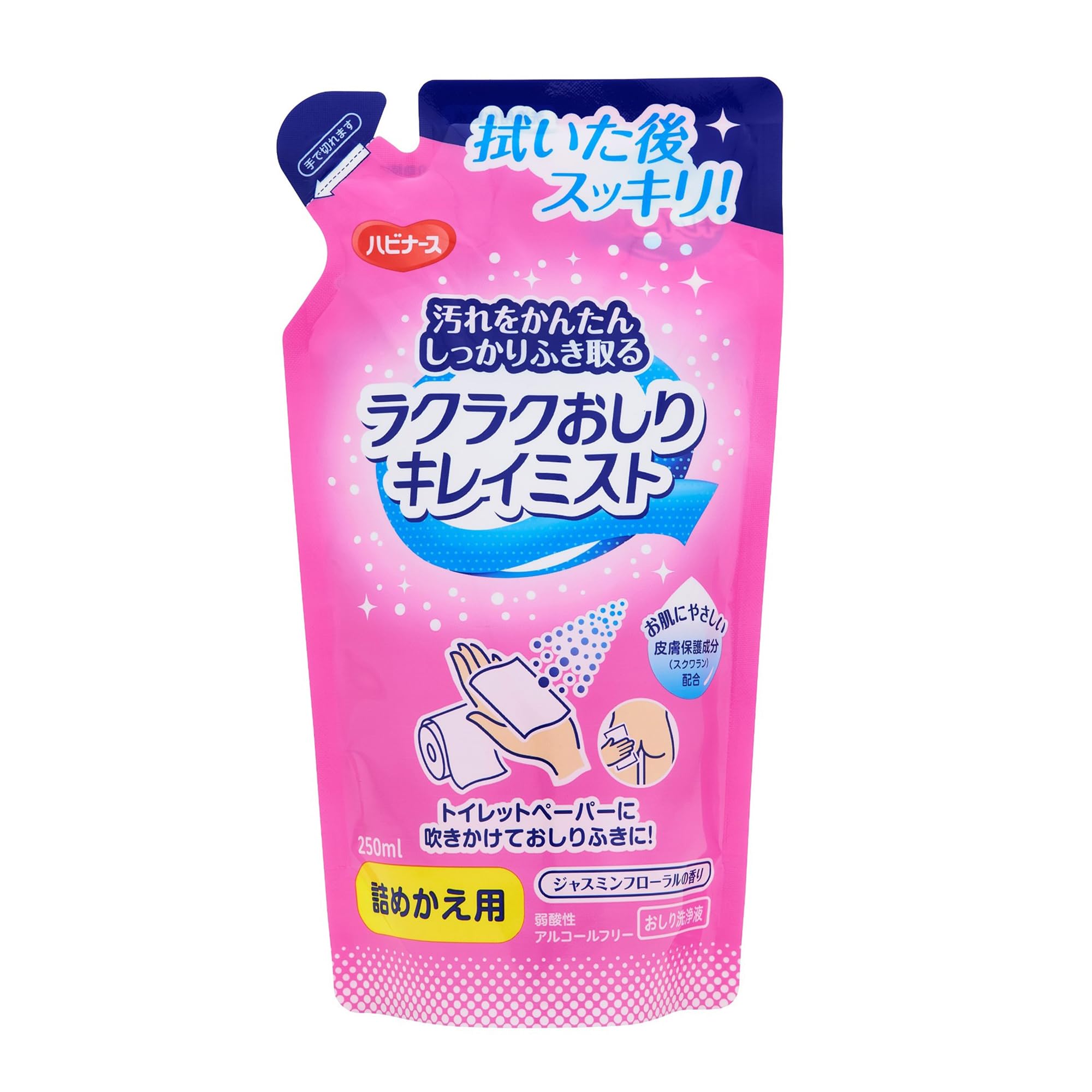 ハビナース ラクラクおしりキレイミスト 詰めかえ用 250mL 1033465