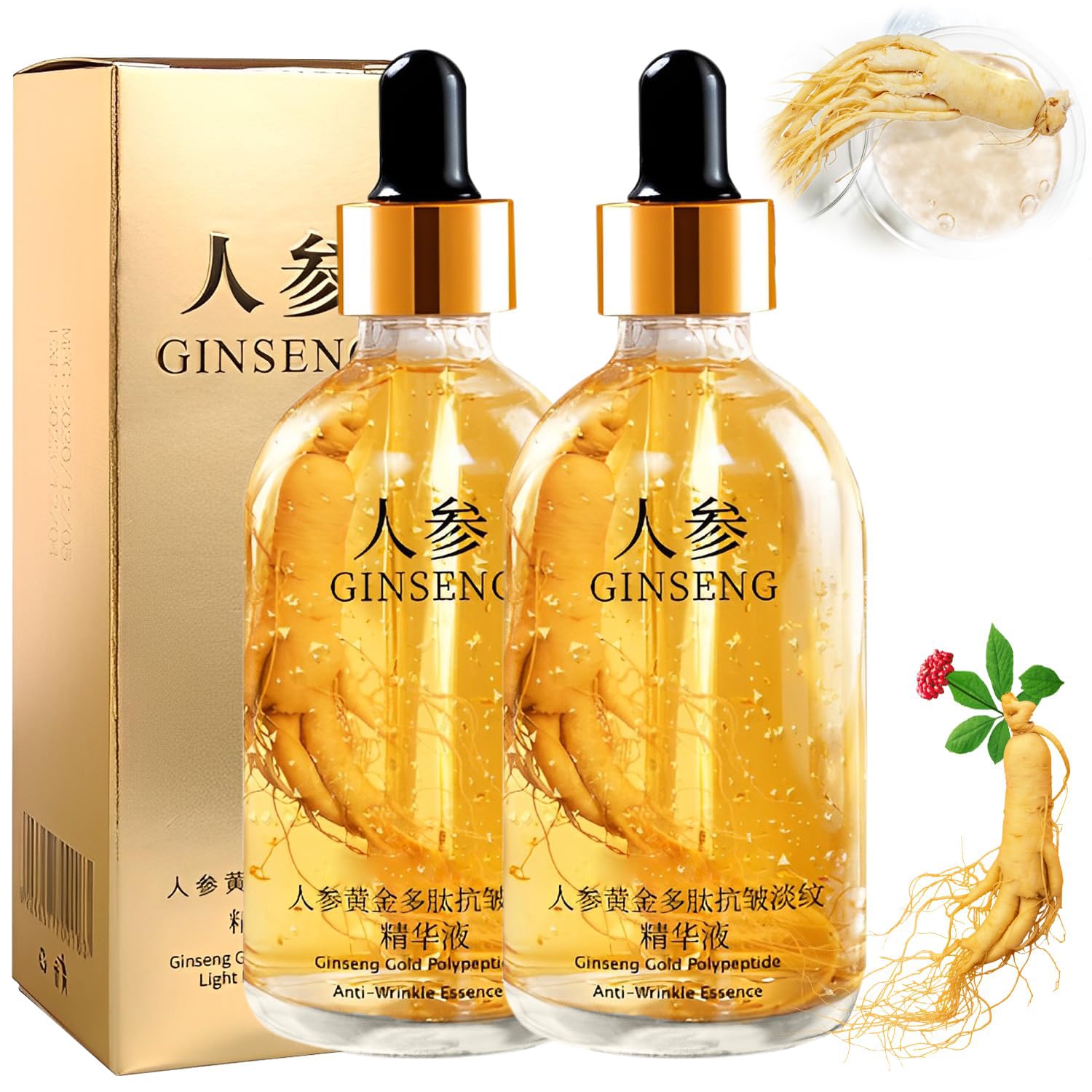 AzoneeGinseng Serum, Ginseng Polypeptide Anti-Ageing Essence, Ginseng Gold Anti-Wrinkle Essence, One Ginseng Per Bottle, for Tightening Sagging Skin & Reducing Fine Lines, 2PCS