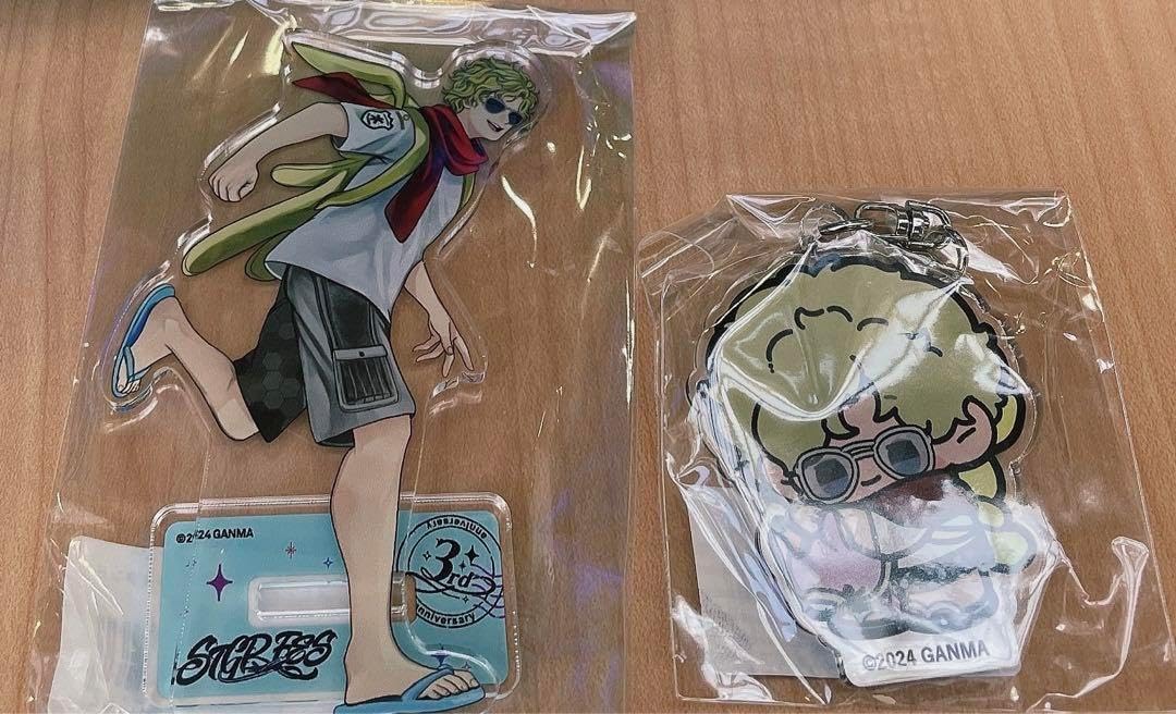 増田彩乃 生誕すきくじ B賞 目覚まし時計+α CUTIE STREET 増田彩乃