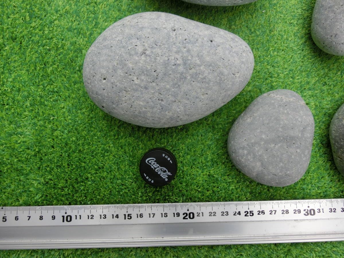 超レア!!高線量!!増富温泉ラジウム黒鉱石（158)7234gお風呂用 Amazon