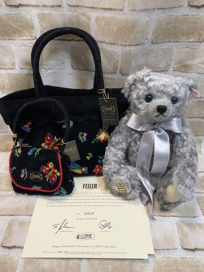 Amazon.co.jp: シュタイフ フェイラー テディベア ポーチバック 日本  