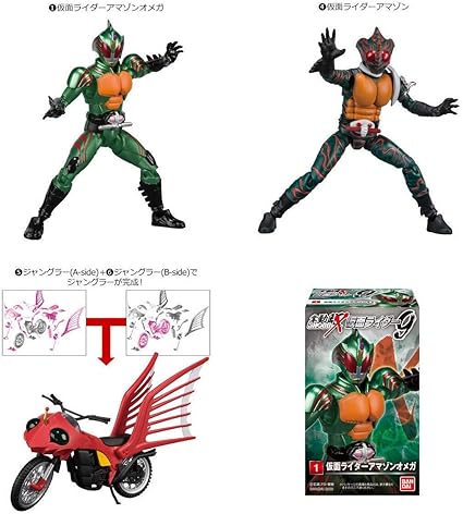 Amazon Co Jp Shodo X 仮面ライダー9 アソート4種 1 仮面ライダーアマゾンオメガ 4 仮面ライダーアマゾン 5 ジャングラー A Side 6 ジャングラー B Side バンダイ 食玩 ホビー