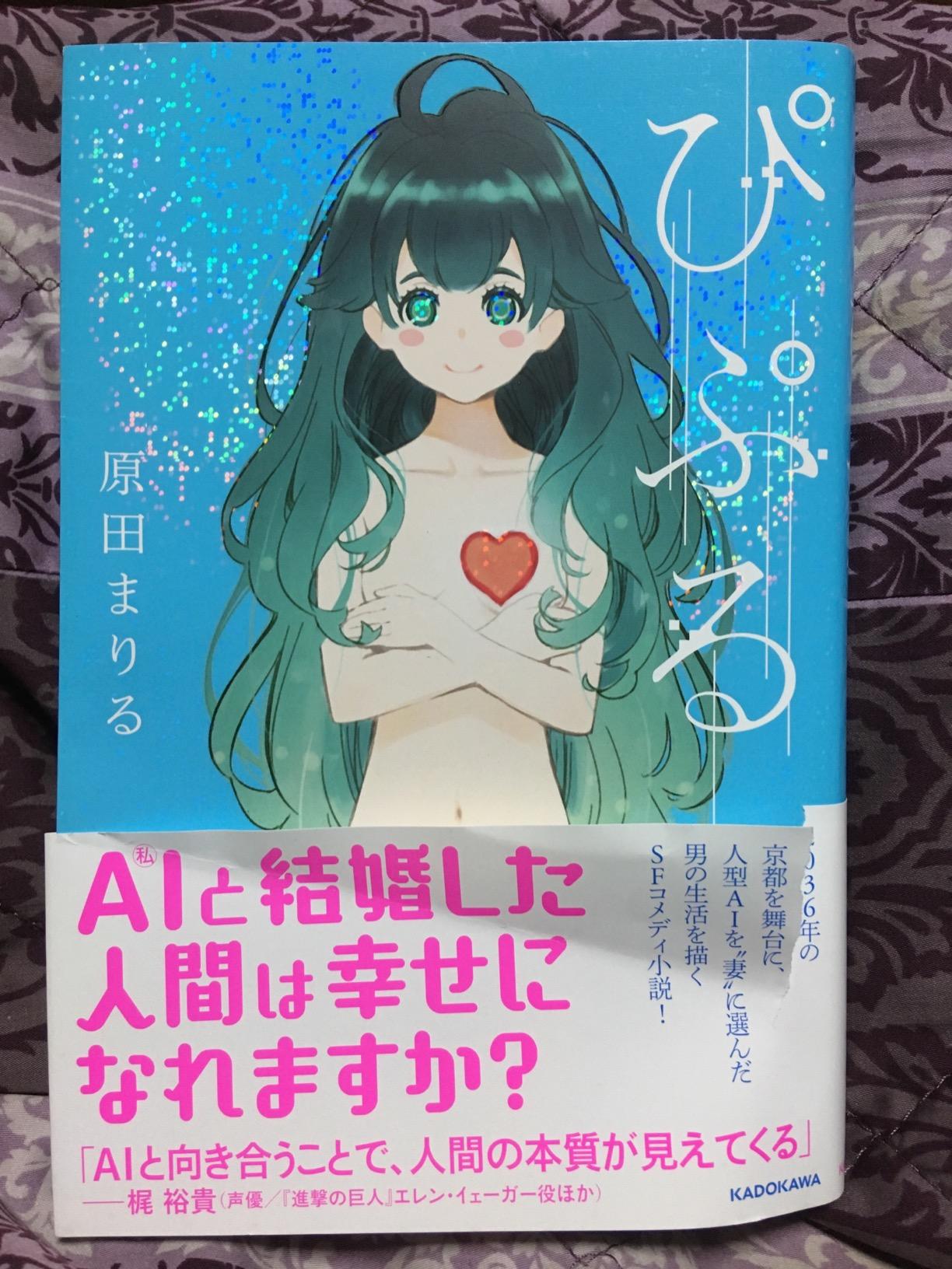 お客様イメージ