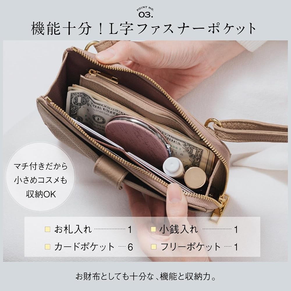 ビッグクロス / ショルダー スマホウォレット / ラウンドファスナー 長財布 MURA フルグレイン シュリンクレザー L字ファスナー財布付き
