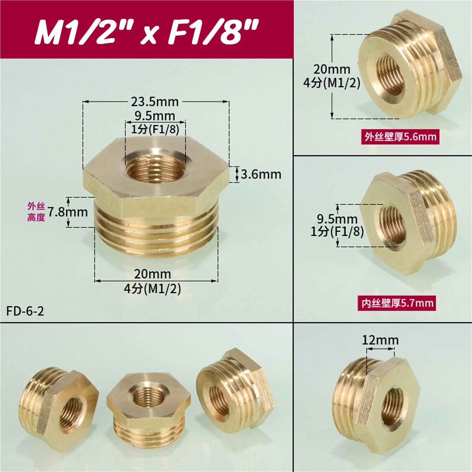Buje adaptador de latón BSP macho a hembra (1/8”-1”) for sistemas combustible, agua, gas y aceite Para Plomería Industr