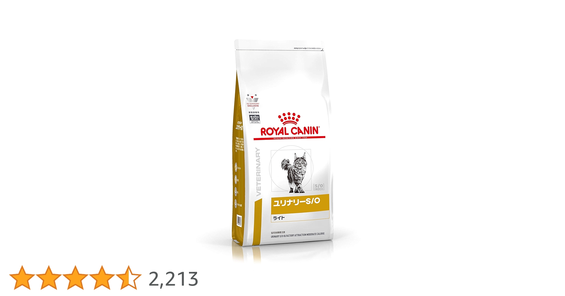 ユニナリーS/O ライト 2kg　猫用食事療法食　ロイヤルカナン Amazon | ロイヤルカナン 猫 キャットフード ユリナリー S/O