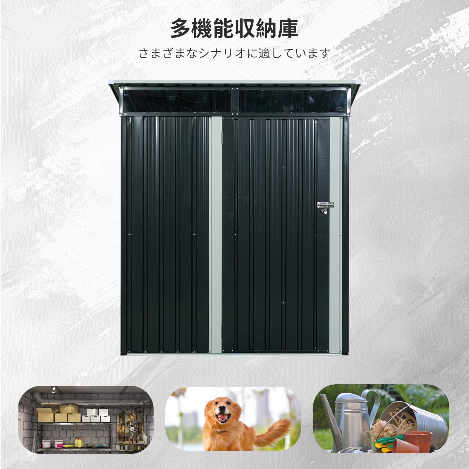 Amazon | 物置 屋外 大型 倉庫 幅164*奥行き111*高181 大型物置 戸外