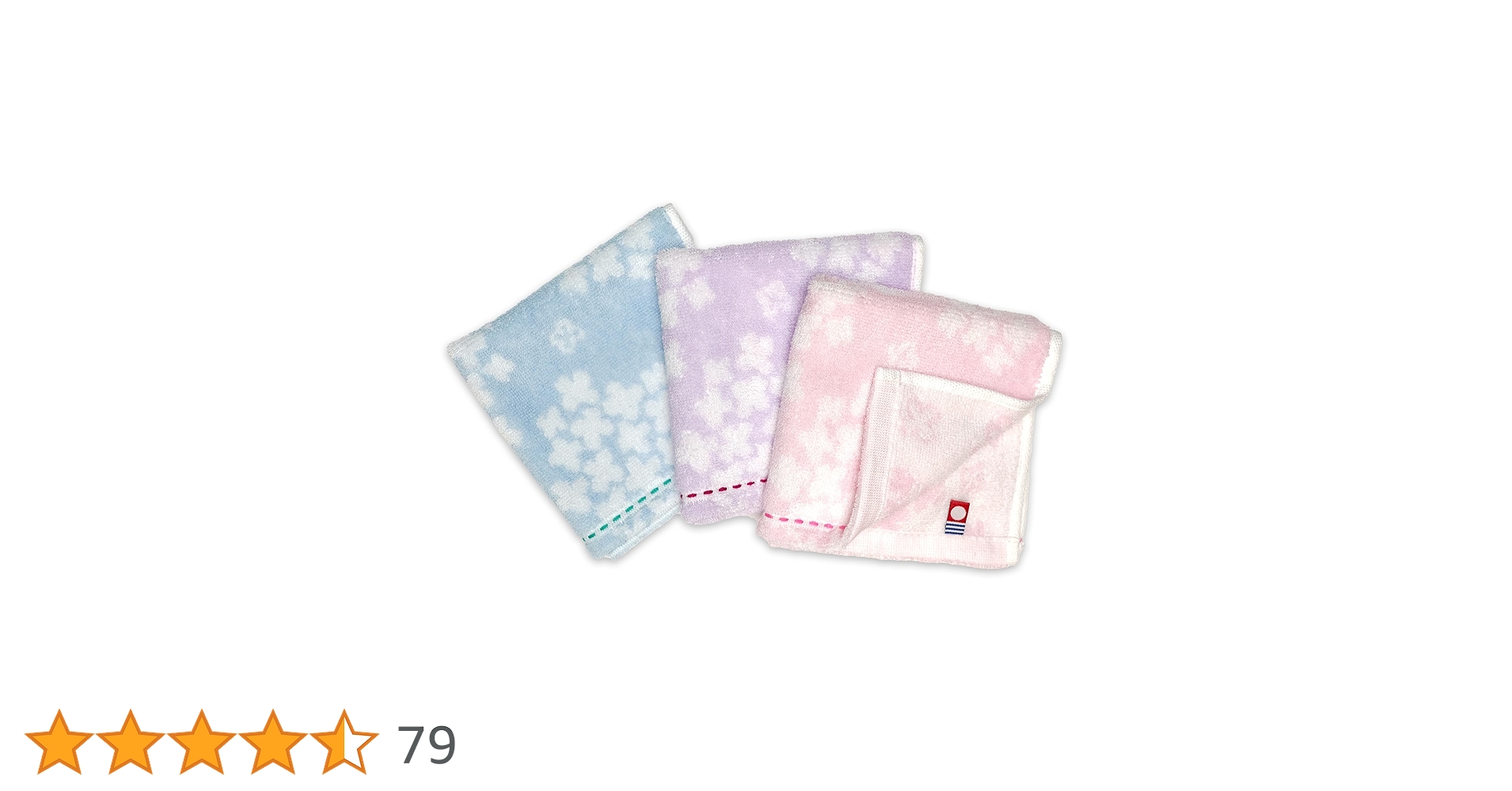 Amazon｜今治タオル 認定 ハンカチタオル 25×25cm Toshin